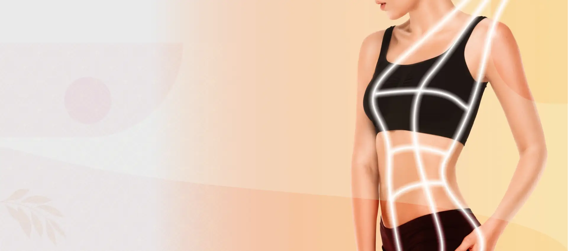 奇蹟體雕 科技深層舒塑