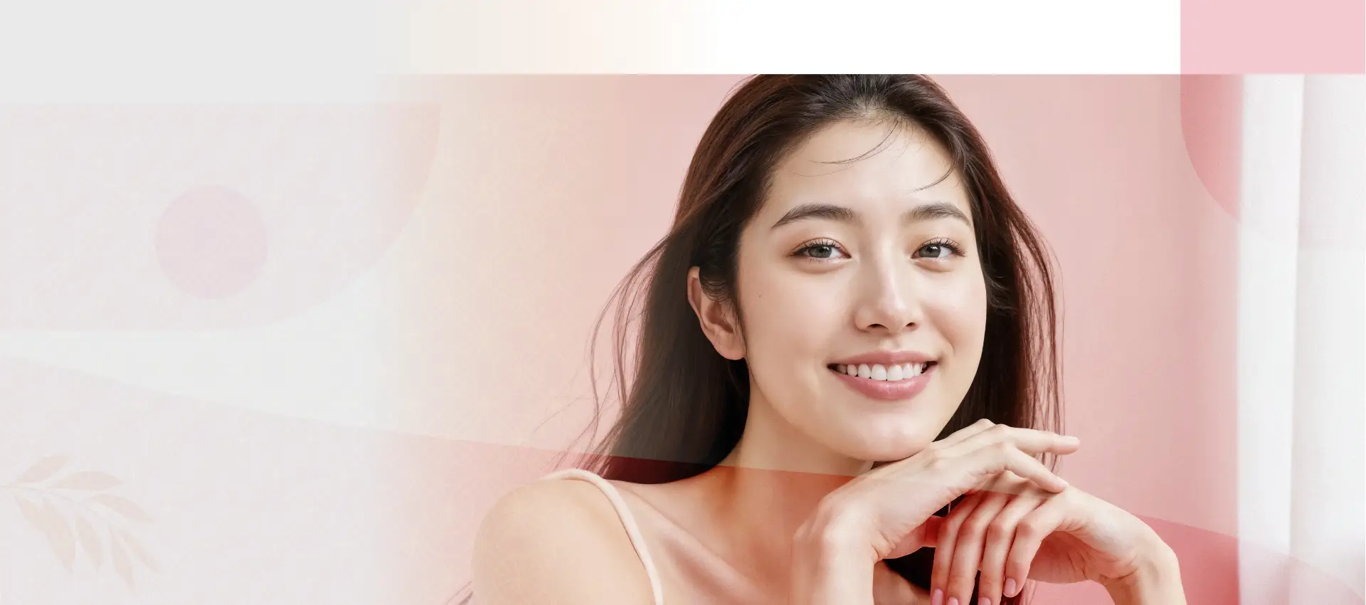 90分鐘呈現明亮水潤肌的日常肌膚照顧