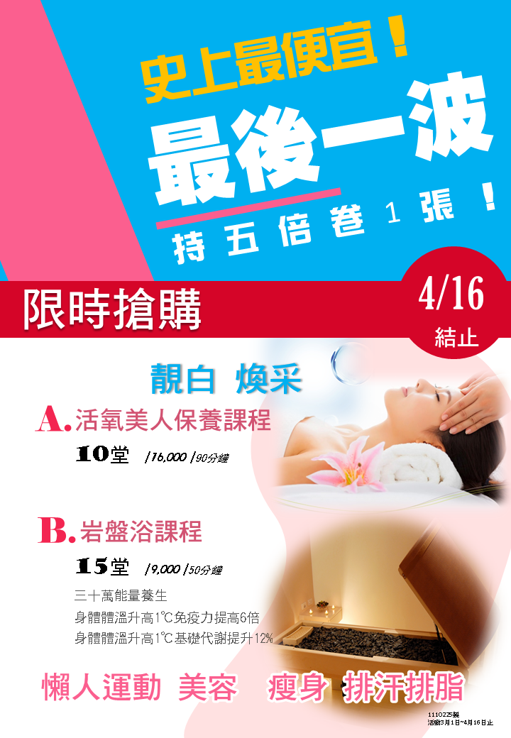 news_pic_2022030101.png